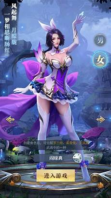 176传奇 176传奇,很多玩过老版本的玩家都很清楚道士的恐怖